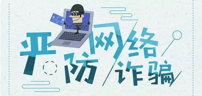 侖蒼一女子買(mǎi)836元化妝品被騙10余萬(wàn)元