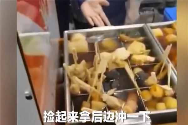羅森回應關(guān)東煮掉地上沖水接著賣