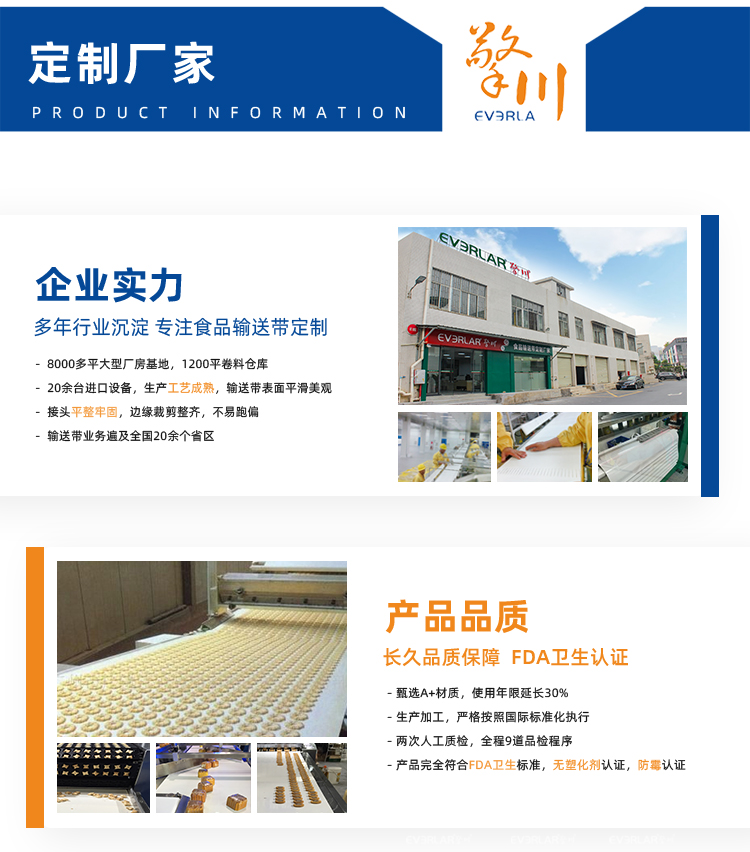 詳情頁多用平臺(tái)-帶R_09.jpg